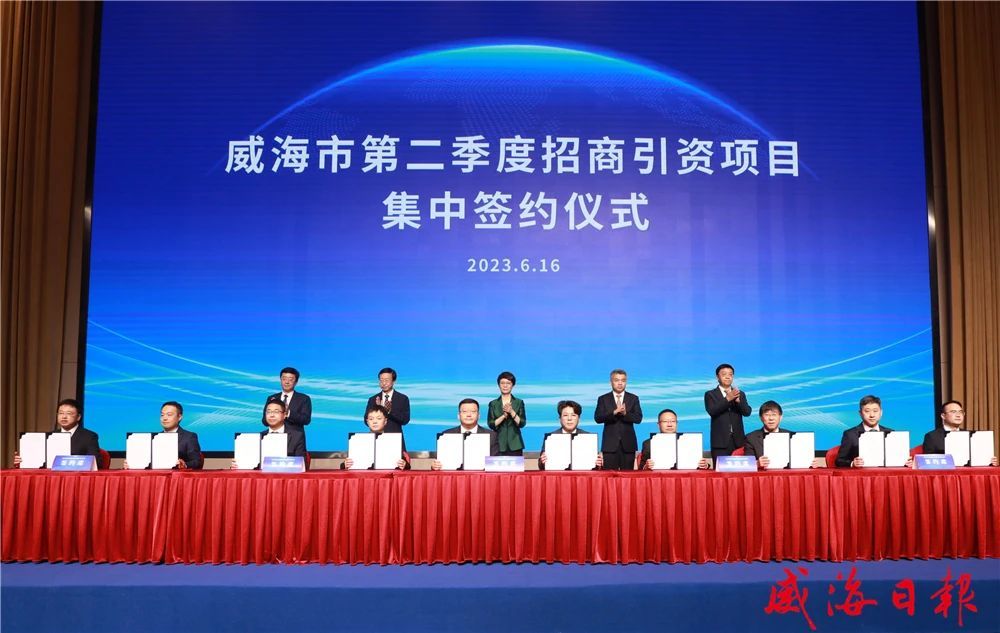 官方网站省电线电缆行业官方网站